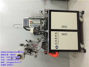 友恒泰廠家批發(fā) 舟山地區(qū)激光打標(biāo)機(jī)與雕刻機(jī)價(jià)格解析