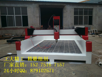 !【火】哈爾濱三維立體木工雕刻機多功能木工雕刻機圖片|!【火】哈爾濱三維立體木工雕刻機多功能木工雕刻機產品圖片由濟南工大數控設備公司生產提供-